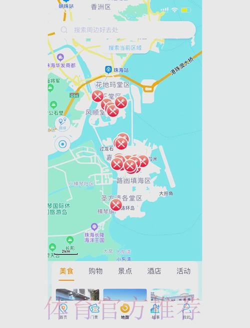 澳门世界杯下注平台官网入口 澳门世界杯下注平台官网入口