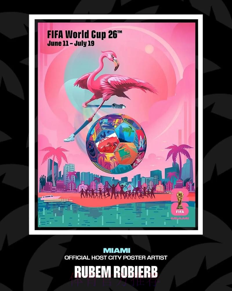 2026美加墨世界杯官方宣传大片揭晓 2026美加墨世界杯官方宣传大片揭晓