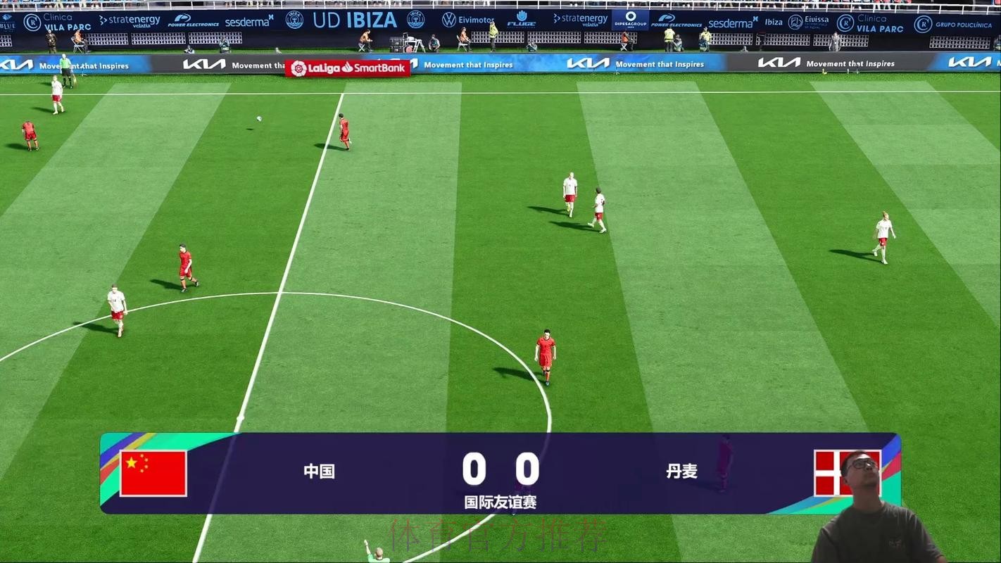 高清世界杯直播免费在线观看